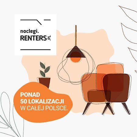 Wolska Residence Apartments With Parking By Noclegi Renters Варшава Екстер'єр фото