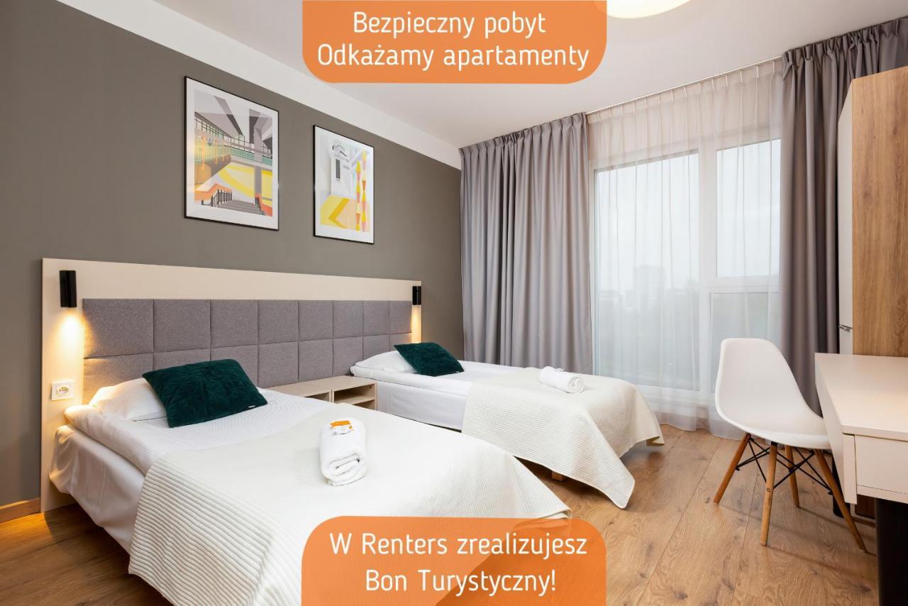 Wolska Residence Apartments With Parking By Noclegi Renters Варшава Екстер'єр фото