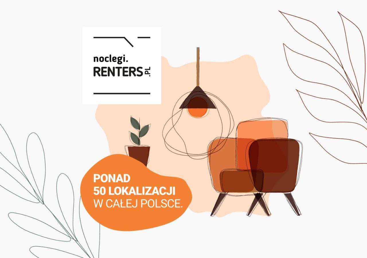 Wolska Residence Apartments With Parking By Noclegi Renters Варшава Екстер'єр фото